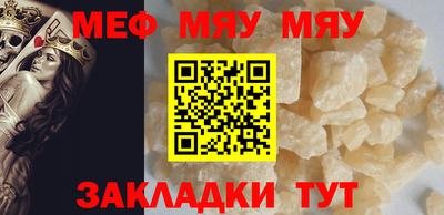 MDMA Premium VHQ Донецк
