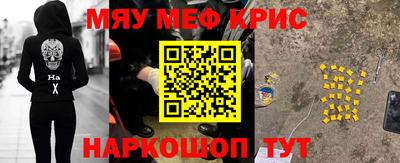 MDMA Premium VHQ Донецк