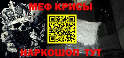 MDMA Premium VHQ Донецк