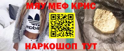 метадон Донской