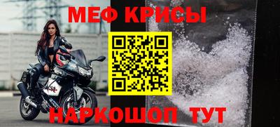 MDMA Premium VHQ Донецк