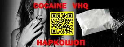 метадон Донской