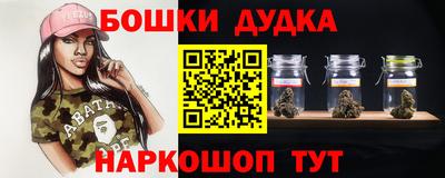 метадон Донской