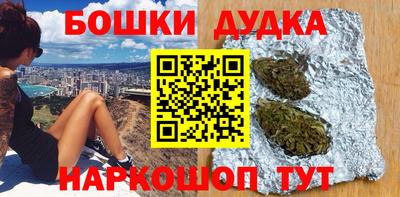 MDMA Premium VHQ Донецк