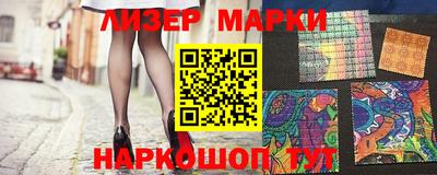 MDMA Premium VHQ Донецк