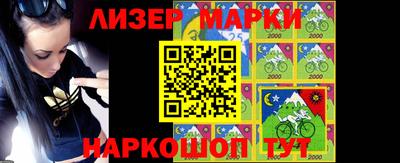 мескалин Дубна
