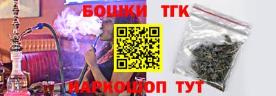 MDMA Premium VHQ Донецк