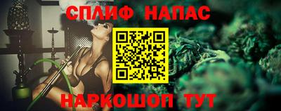 мескалин Дубна