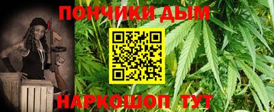 метадон Донской