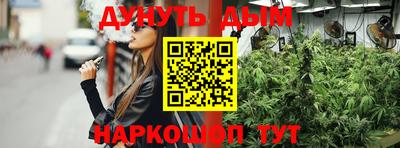 метадон Донской
