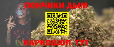 метадон Донской