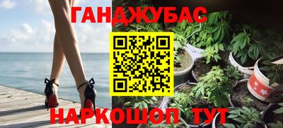 MDMA Premium VHQ Донецк