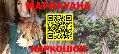 MDMA Premium VHQ Донецк