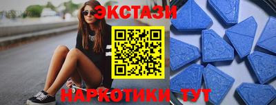 метадон Донской