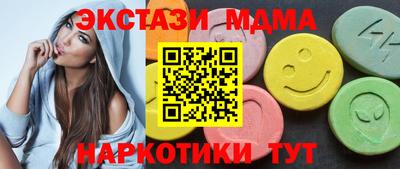 метадон Донской