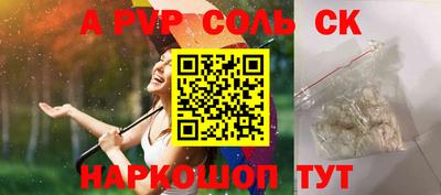 MDMA Premium VHQ Донецк