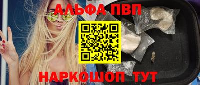 MDMA Premium VHQ Донецк