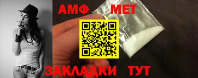 метадон Донской
