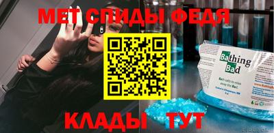 мескалин Дубна