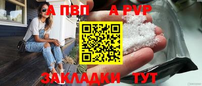 MDMA Premium VHQ Донецк