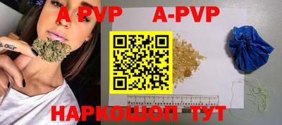 MDMA Premium VHQ Донецк