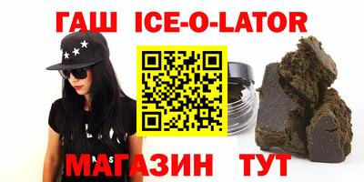 мескалин Дубна