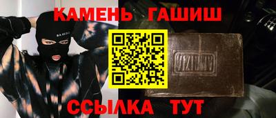 метадон Донской