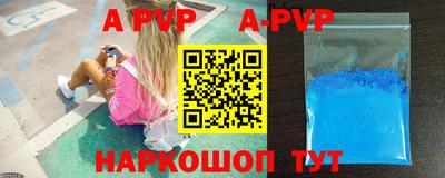 MDMA Premium VHQ Донецк