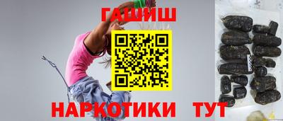 мескалин Дубна