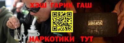 MDMA Premium VHQ Донецк