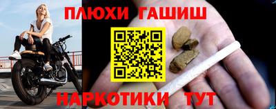MDMA Premium VHQ Донецк