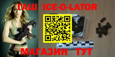 MDMA Premium VHQ Донецк