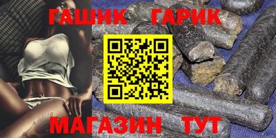 метадон Донской