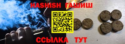 MDMA Premium VHQ Донецк