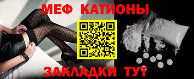 метадон Донской