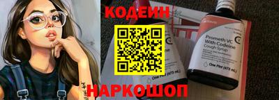 мескалин Дубна