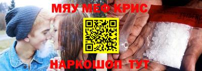 MDMA Premium VHQ Донецк